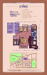 察哈尔银座广场3室2厅2卫建面200.0㎡