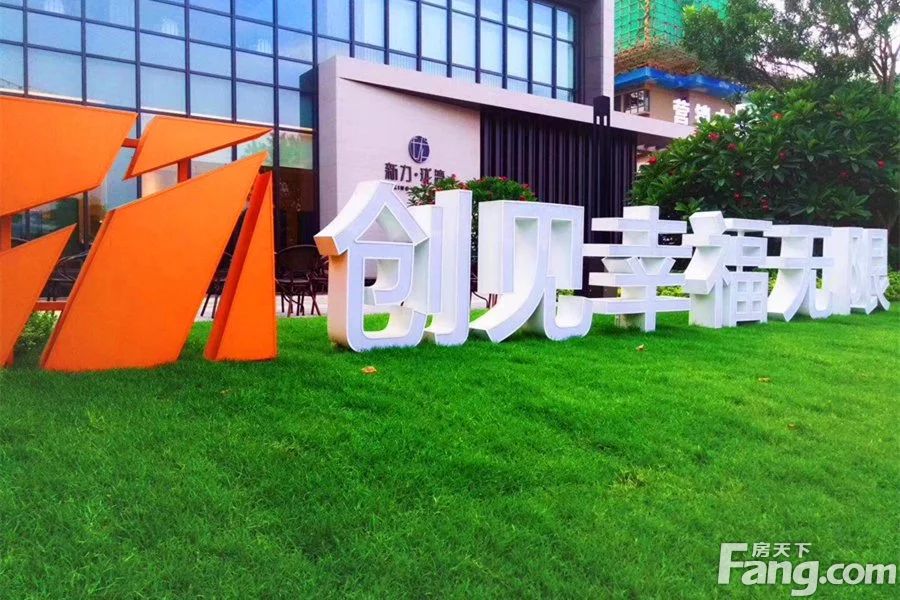 (有假请举报)!新力珑湾,(秒杀价50w),送车位!,惠州惠阳惠阳经济开发区