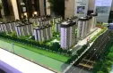 鸿翔·东方郡实景图
