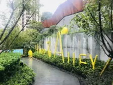 一线正看江大平层,融创品质,户型方正,出门就是轻轨