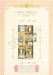 新天地·天玺一号3室2厅1厨2卫建面153.0㎡