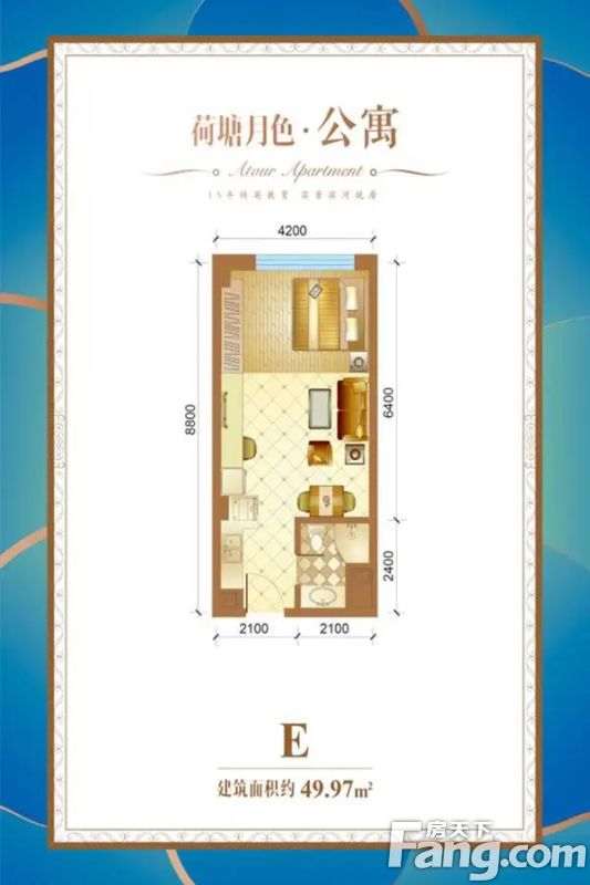 ���ͺ��غ�����ɫ��ô�� ���ͺ��غ�����ɫ����