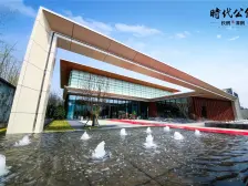 滴水湖板块,时代公馆大三房,房东外地发展急售