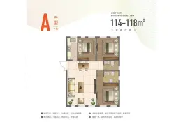 龙都瑞璞汽车小镇3室2厅1厨2卫建面114.0㎡