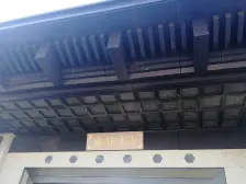 蓝光雍锦半岛 2室2厅 南 北