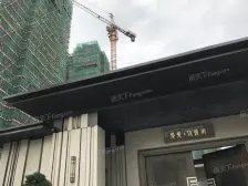 乐平科创旁大四房 精装修 带车位