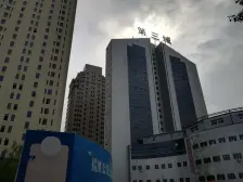 港城东大街 观海路 交界 处 揽胜公馆 ,诚心出售,