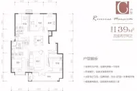 C户型