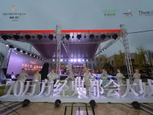 新城璟隽 4室1厅 南