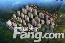 泉州惠安恒大华府[惠安县]