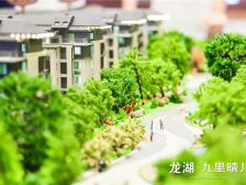 中叠别墅+北院+地下室+实际使用面积大+看房方便