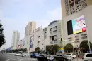 友阿国际广场实景图