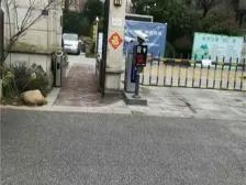 弘阳尊邸精装两房带车位,业主诚意出售!!