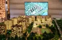 中粮京西祥云实景图