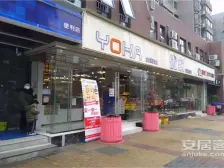 世茂商圈,配套完善,经典2房,保养好,诚意出售