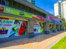 全新 交通便捷南北通透 商圈成熟 满五 电梯房 配套齐全