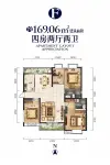 7号楼F户型