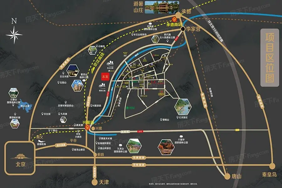 金隅府交通图