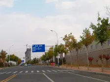 龙门天玺精装修70年产权房主换房诚意出售