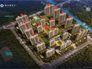建业臻悦汇