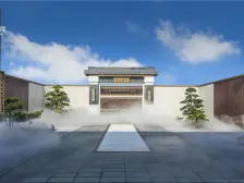 泰禾大城小院 3室1厅 南 北