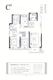 京师国府4室2厅1厨2卫建面126.0㎡