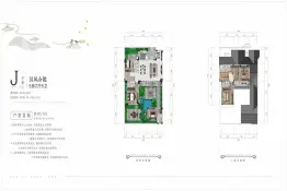 景业高黎贡小镇5室2厅1厨1卫建面195.58㎡