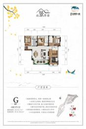 景业高黎贡小镇4室2厅1厨3卫建面143.7㎡