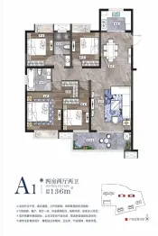 柴桑金鹏城4室2厅1厨2卫建面136.0㎡