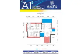 南滨花园5室2厅1厨2卫建面128.25㎡