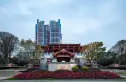 中德麓府实景图