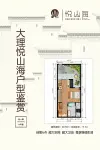 公寓A—1#楼