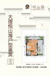 公寓C—1#楼