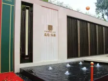 龙光天禧 3室2厅 南