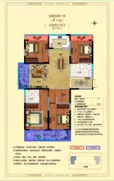翡丽中央4室2厅1厨2卫建面176.0㎡