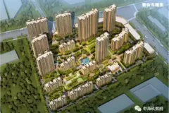 涡阳中海·玖熙府