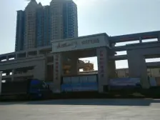 九颂山河近地铁带车位的精装小三房 价格优质配套完善