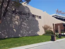 九颂山河时代地铁口,园林小区洋房