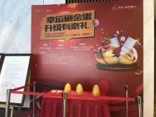 双福片区 新城和昱麟云一期三房