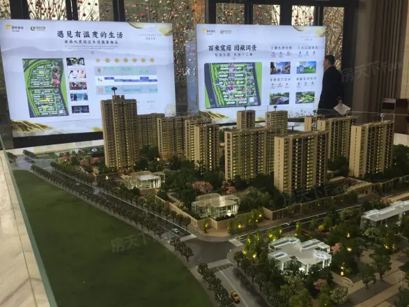 桂语九里实景图