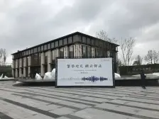 新城二期带车位出售,房子位置好,中间楼层