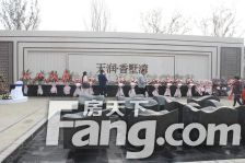 天润香墅湾1号 3室1厅 南 北