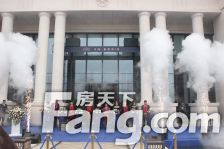 大宽厅,还配房 房东诚心出售。