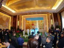 瑞和公馆 三室朝阳 水电完成 诚心出售