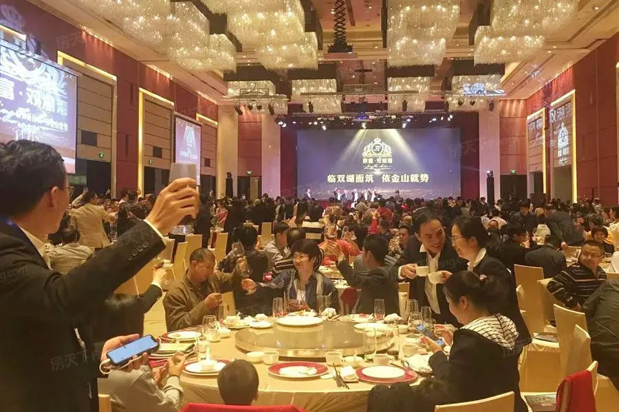景富双湖湾活动现场