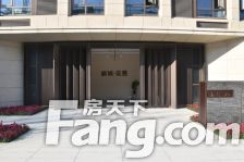 新城云昱3室2厅南北