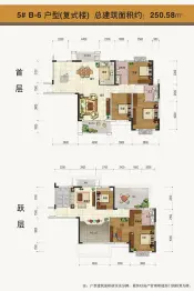 桑植·东城华府5室2厅1厨3卫建面250.58㎡