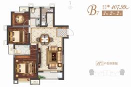 东冠·逸品龙湾3室2厅1厨2卫建面107.99㎡