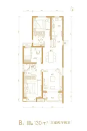 远大·凤玺湾3室2厅1厨2卫建面130.0㎡