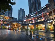 融汇温泉城未来里 4室2厅 东南